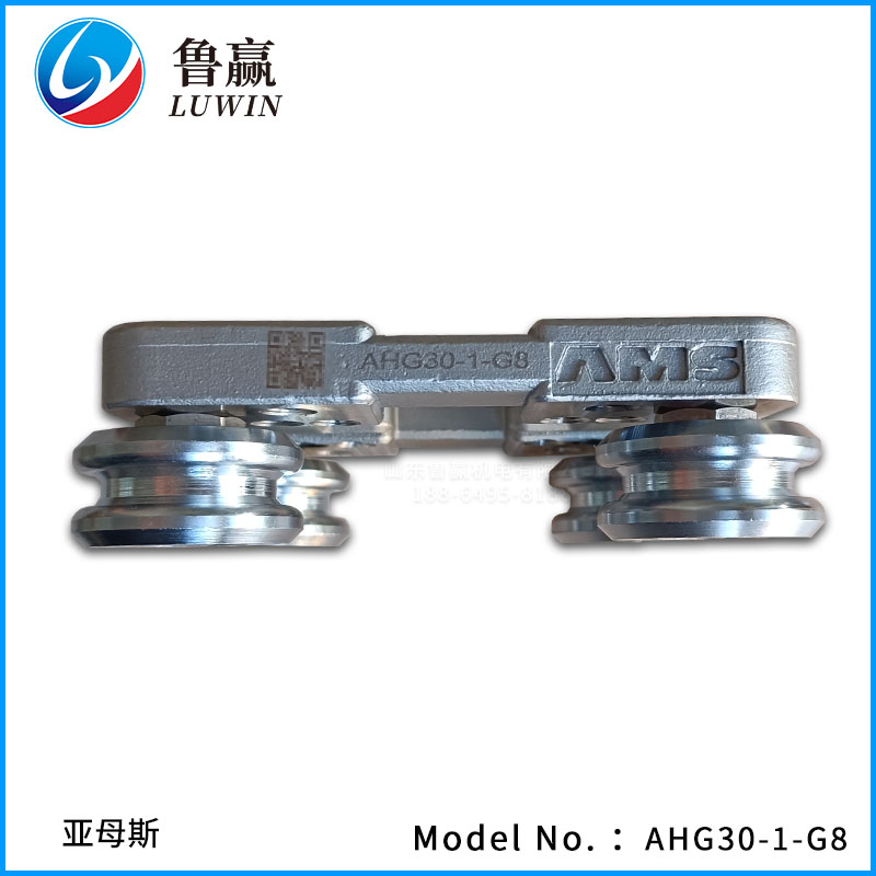AHG30-1-G1