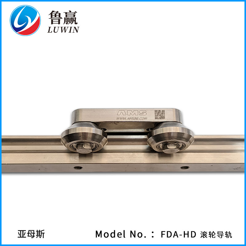 FDA-HD