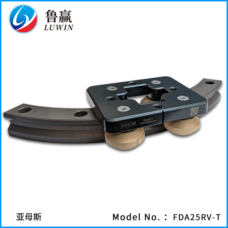 FDA25RV-T 圆弧导轨