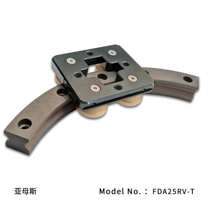 FDA25RV-T 圆弧导轨