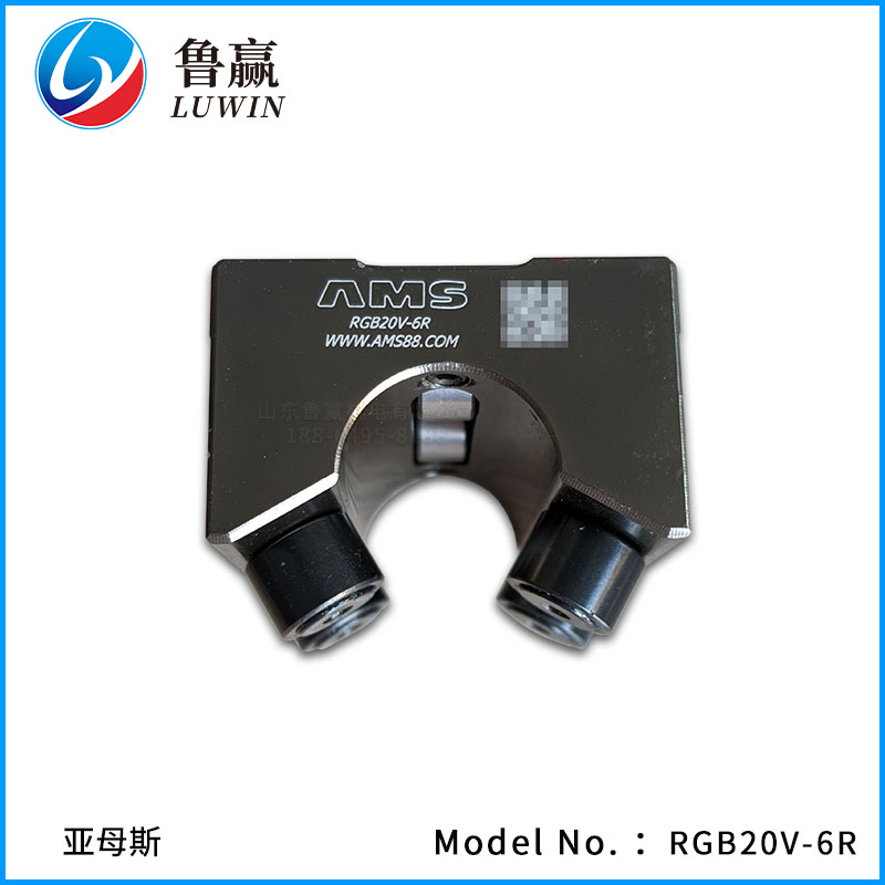 RGB20-6R