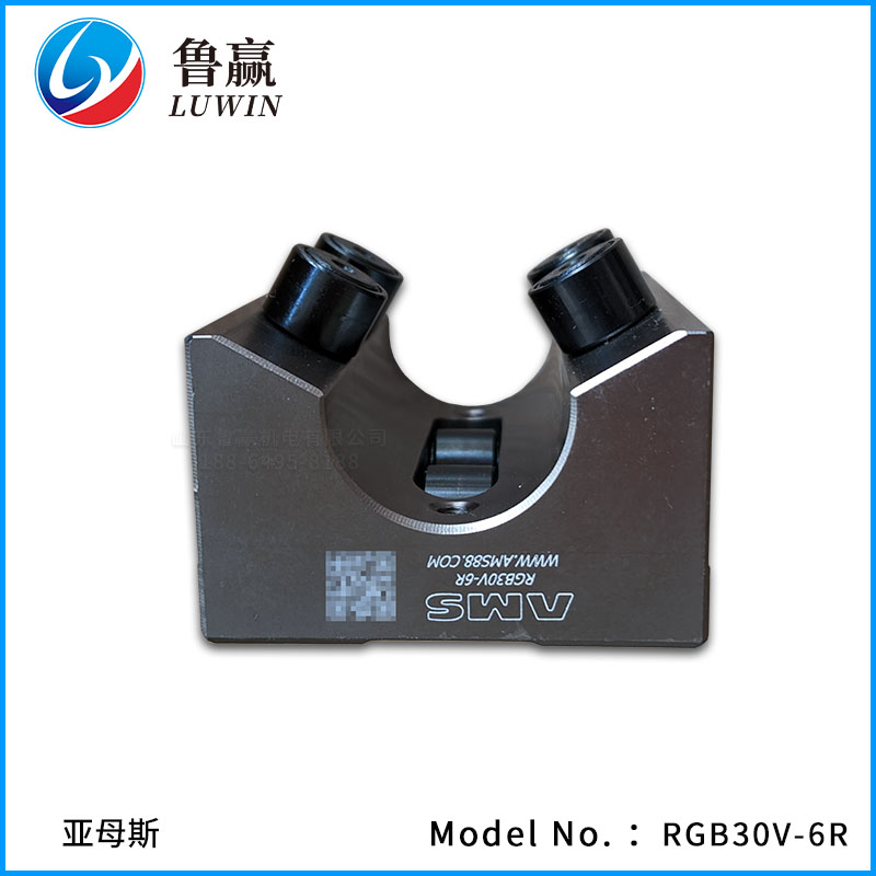 RGB 滚轮导轨