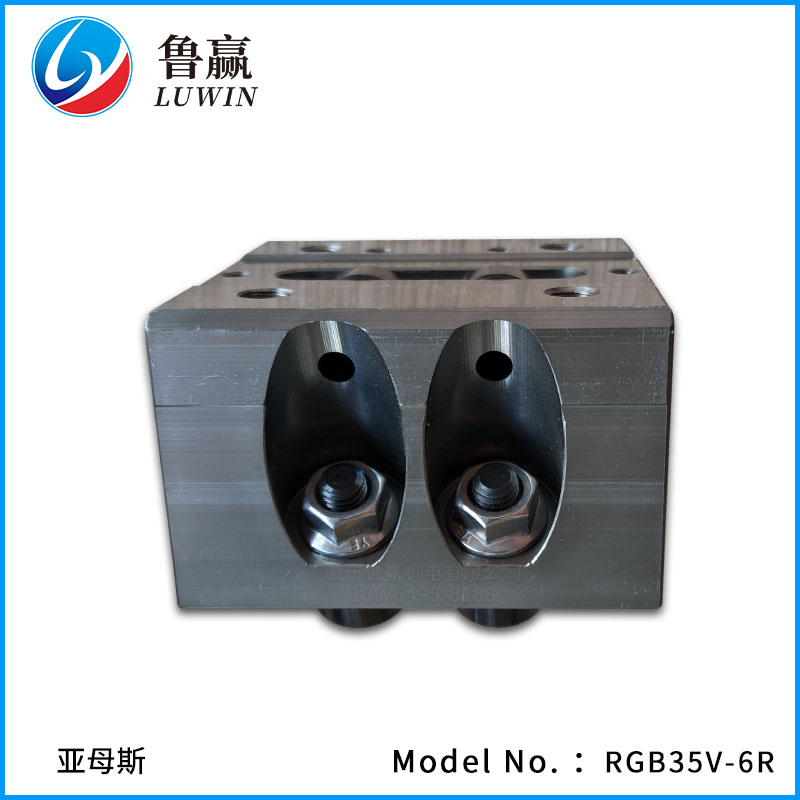 RGB35-6R