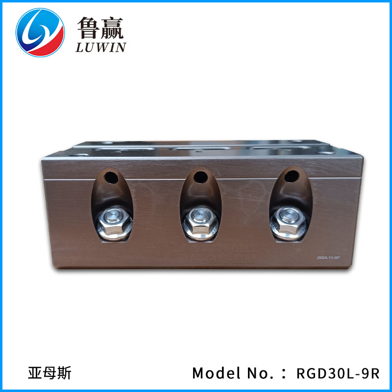 RGD30L-9R-SC 滚轮导轨