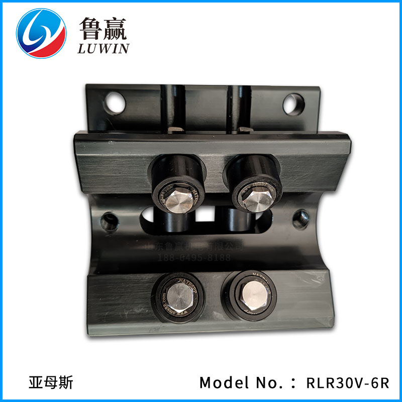 RLR30-6R 滚轮导轨