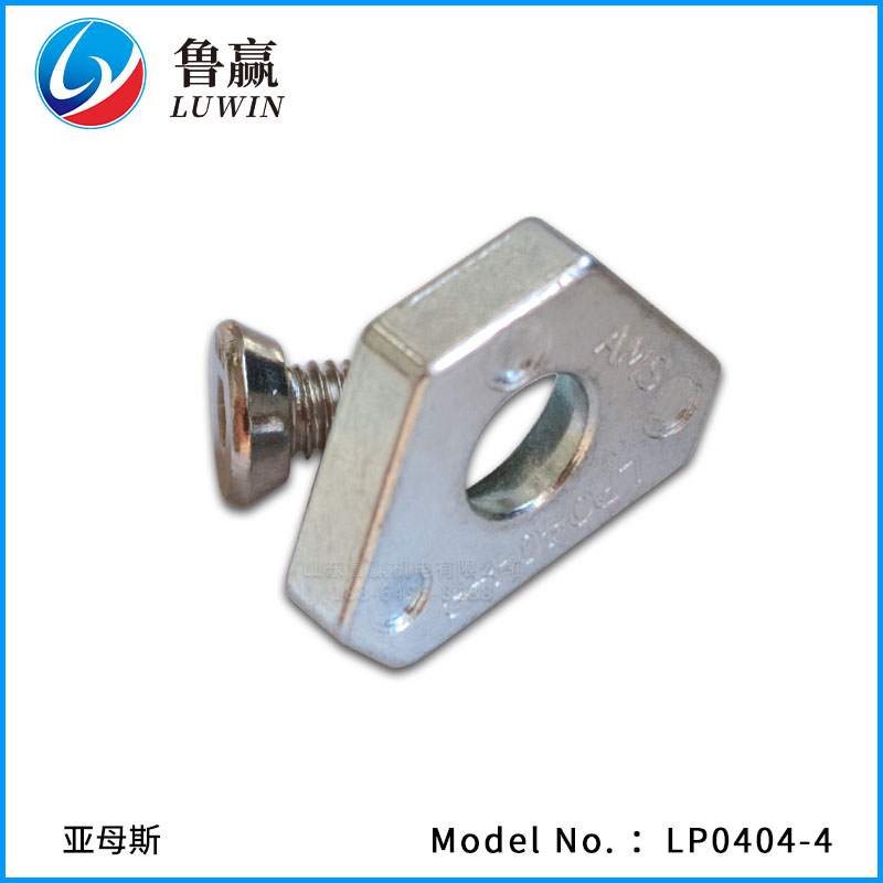 LP0404-4 力平导轨压块
