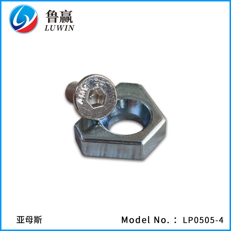 LP0505-4 导轨压块