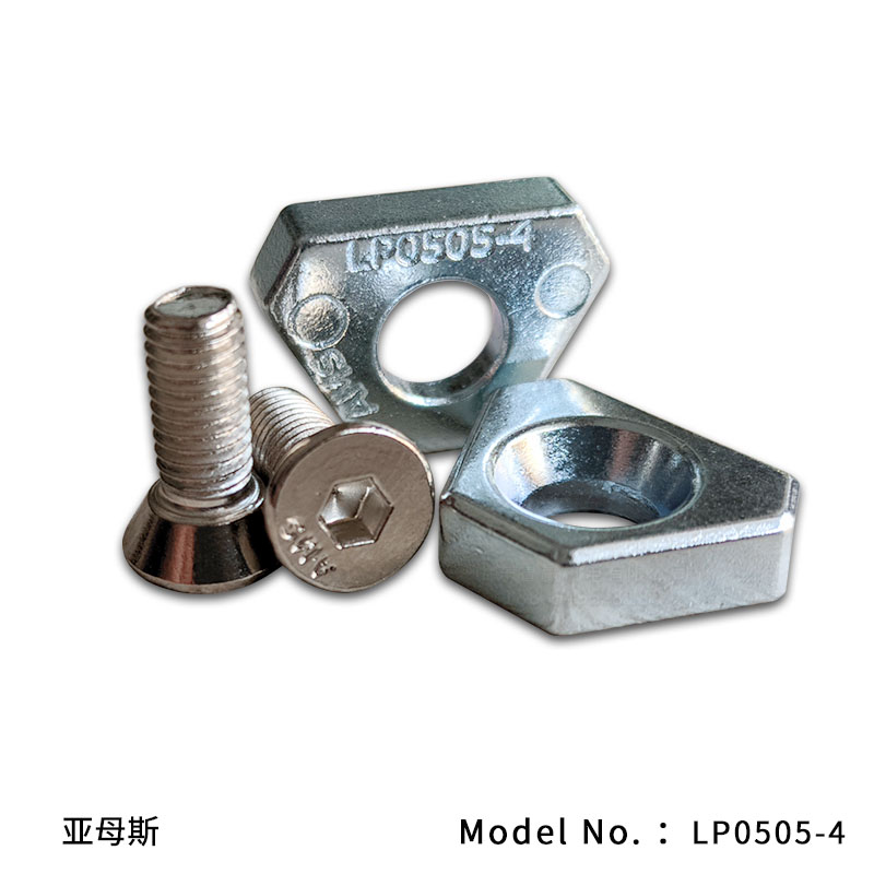 LP0505-4 导轨压块