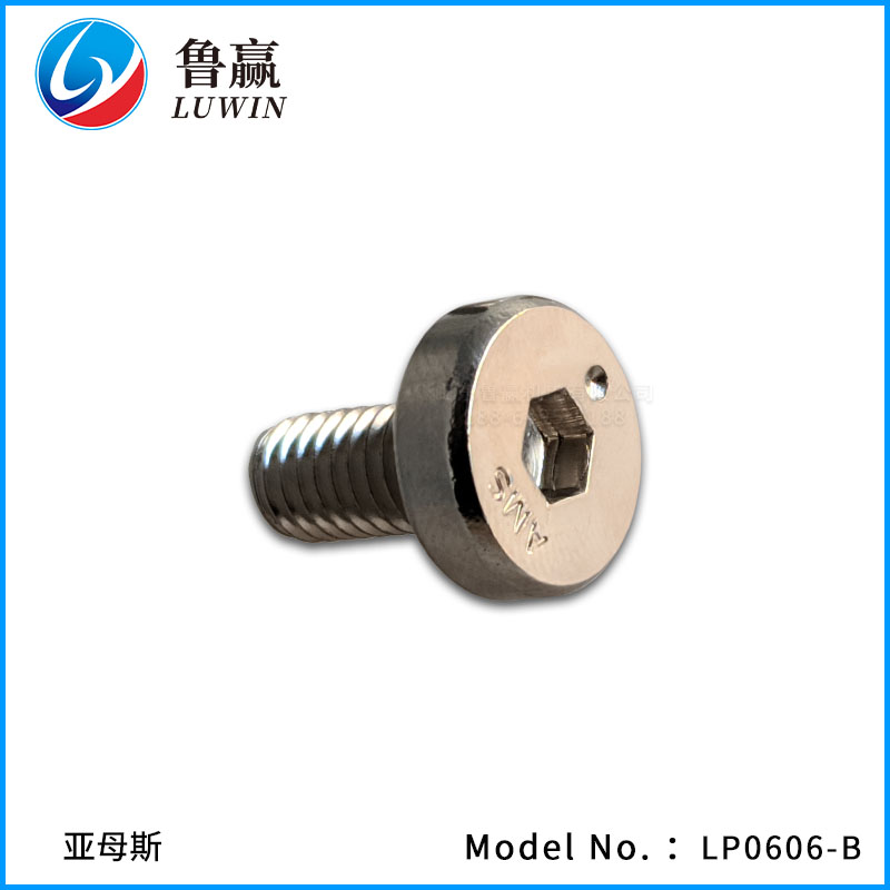 LP0606-B