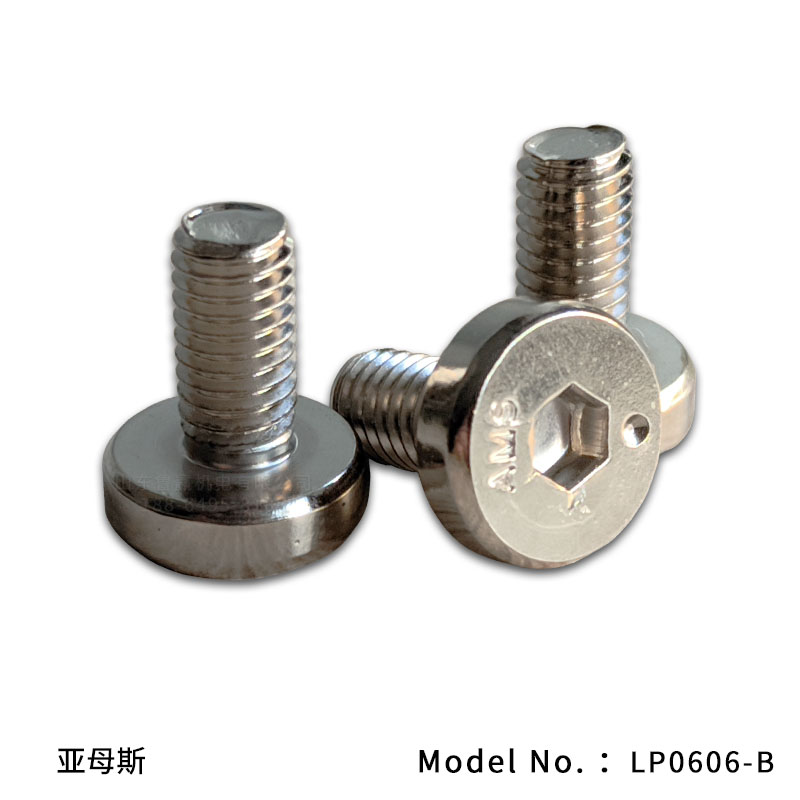 LP0606-B