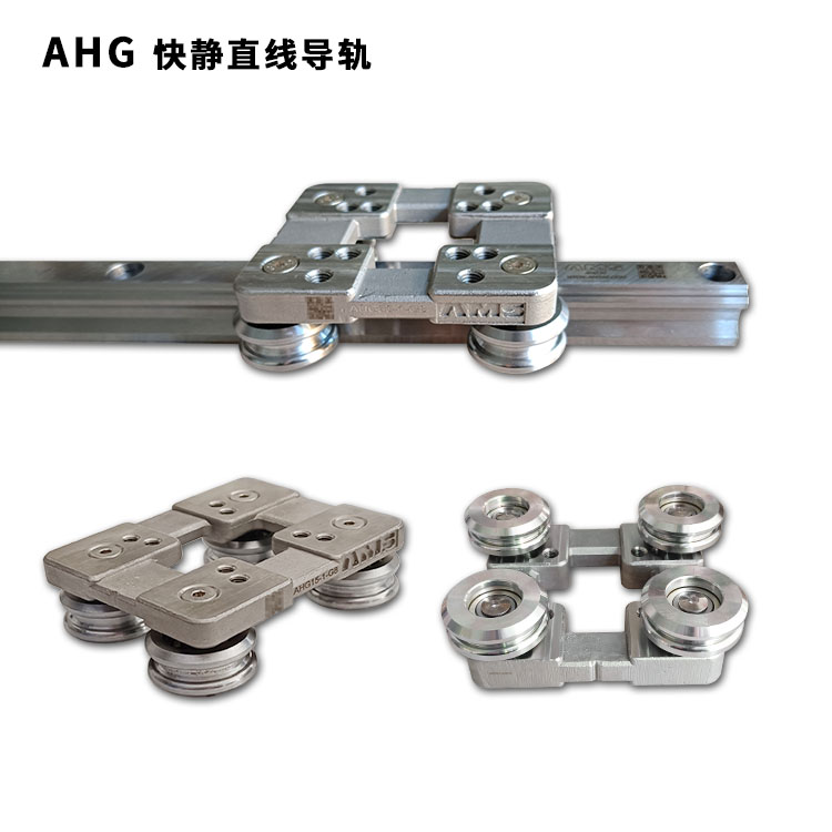 AHG30C-122508-B(2)-SP 电子样册
