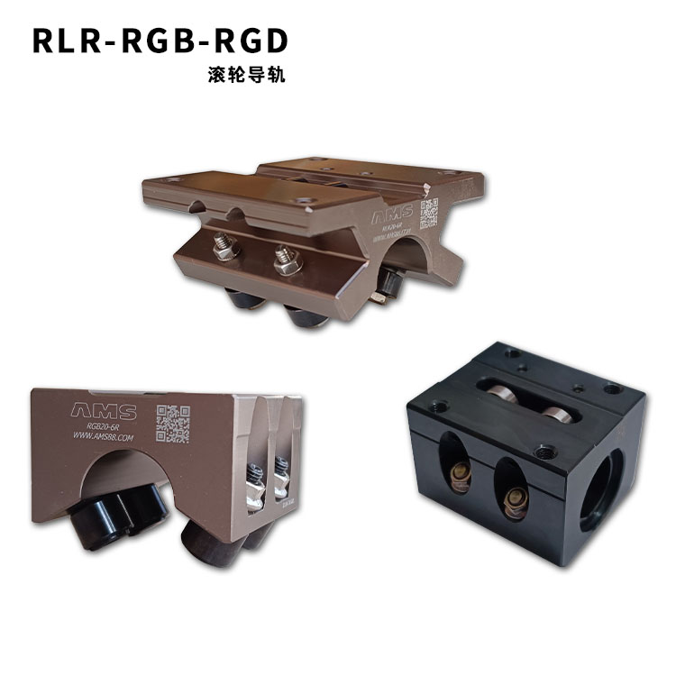 RGB35-6R 电子样册