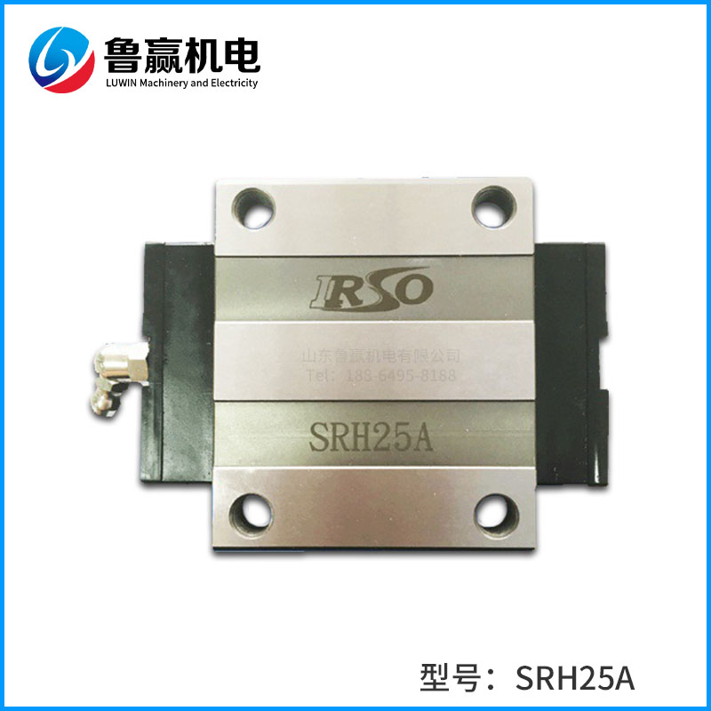 SRH25A