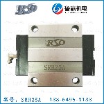 SRH25A产品图片