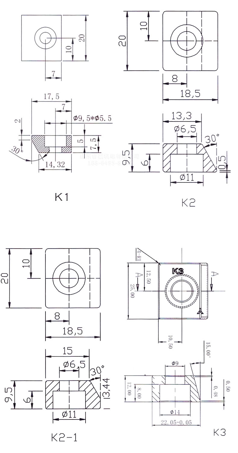 K系列参数