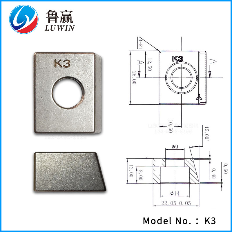 粉末冶金 K3 压块