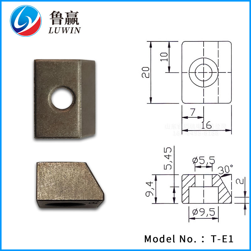 粉末冶金 T-E1 压块