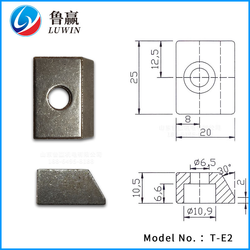 粉末冶金 T-E2 压块