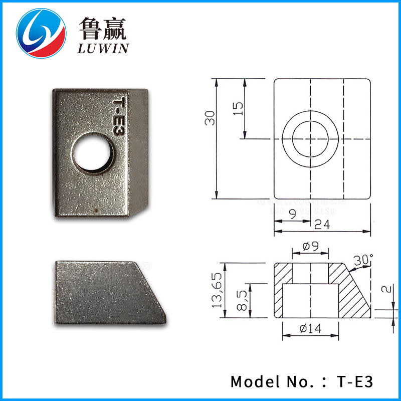 粉末冶金 T-E3 压块