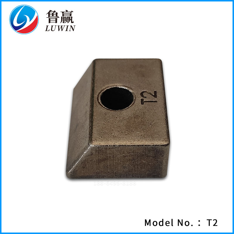 粉末冶金 T2 压块