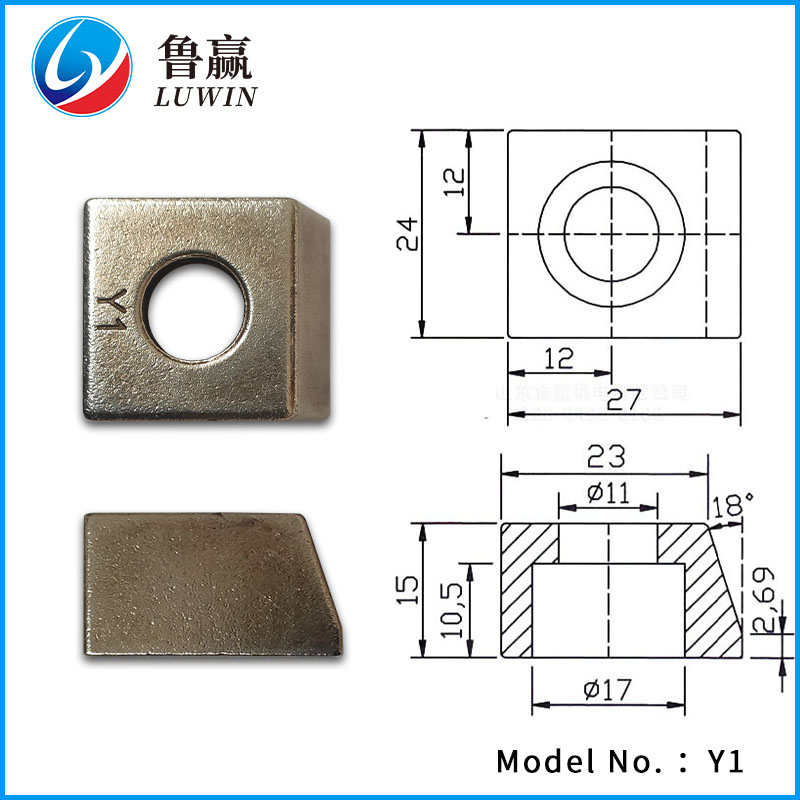 粉末冶金 Y1 压块