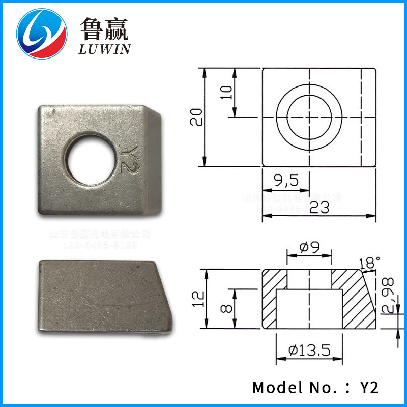 粉末冶金 Y2 压块