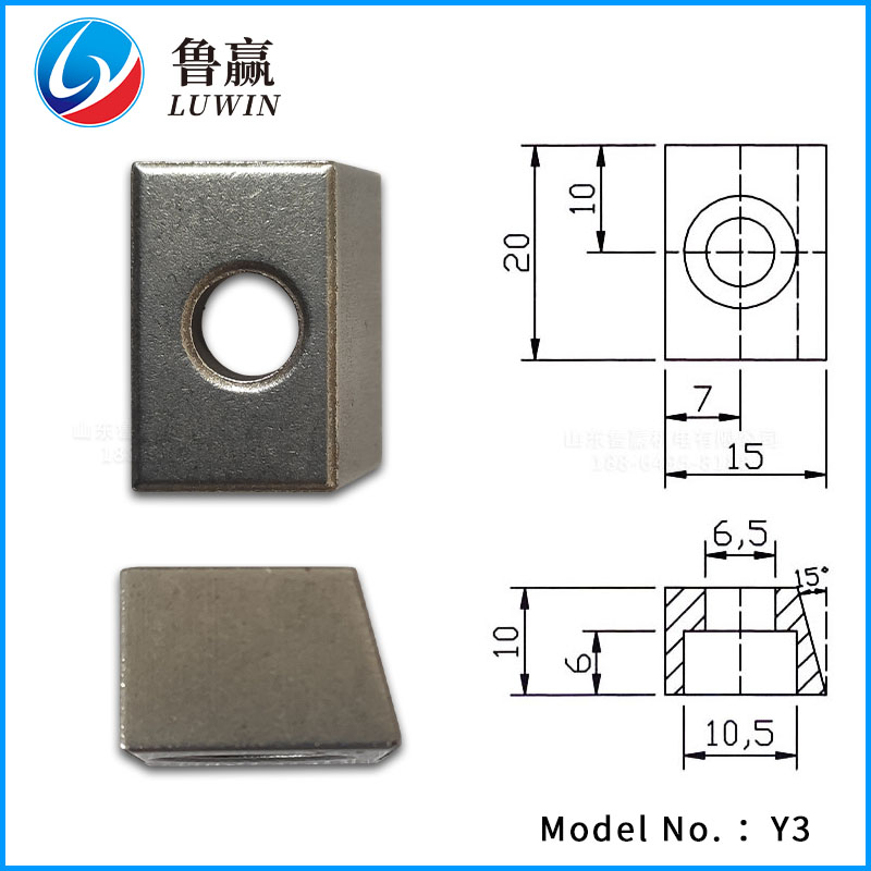 粉末冶金 Y3 压块