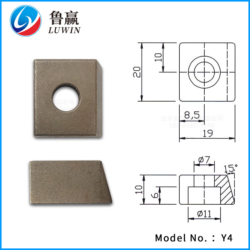 粉末冶金 Y4 压块