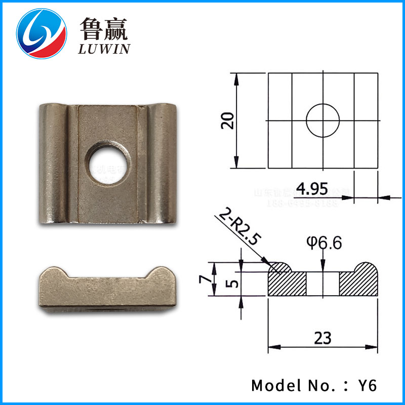 粉末冶金 Y6 压块