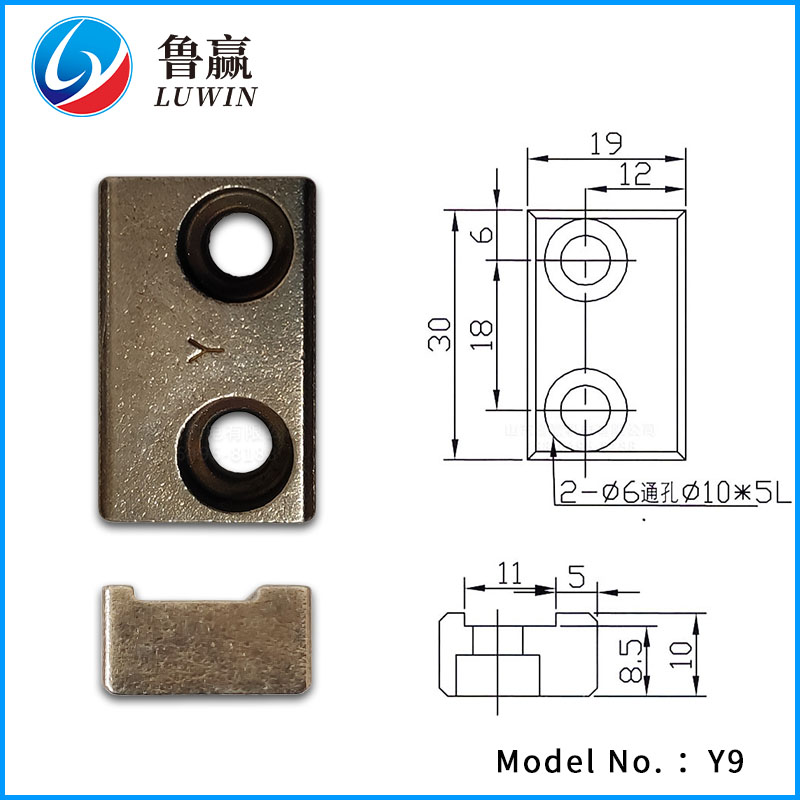 粉末冶金 Y9 压块