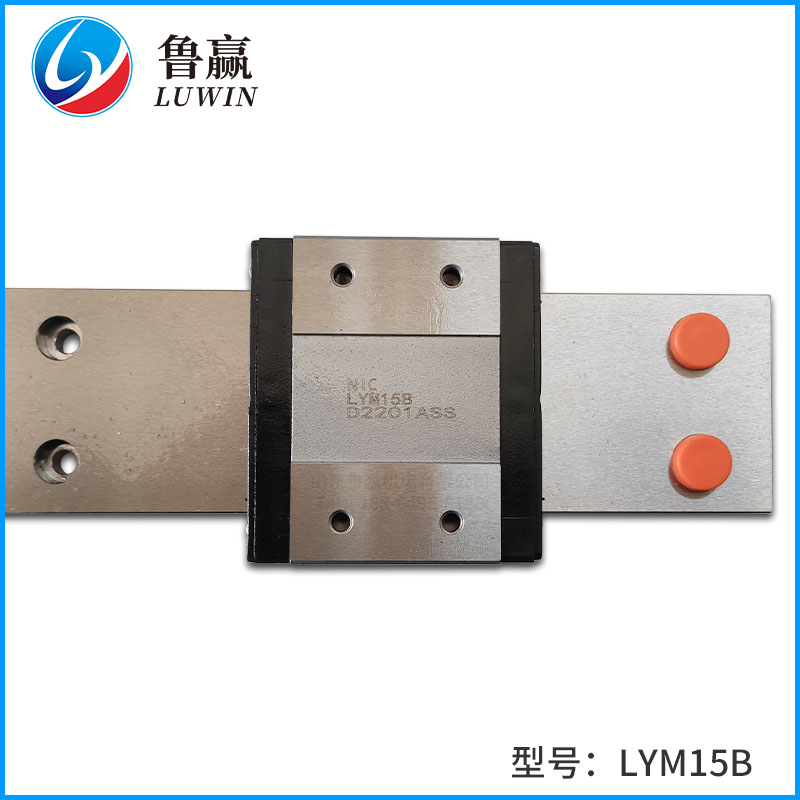 LYM15B