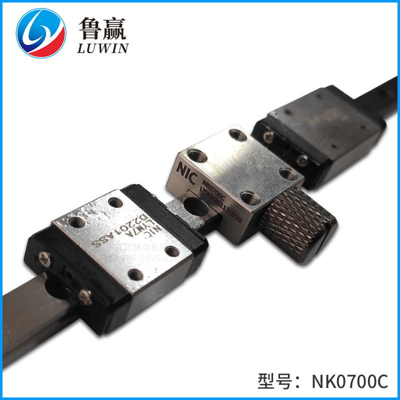 NK0700C 微型钳制器