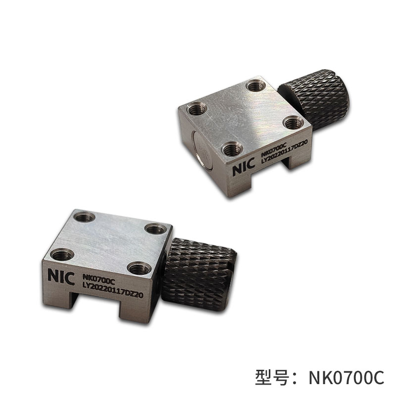 NK0700C 微型钳制器