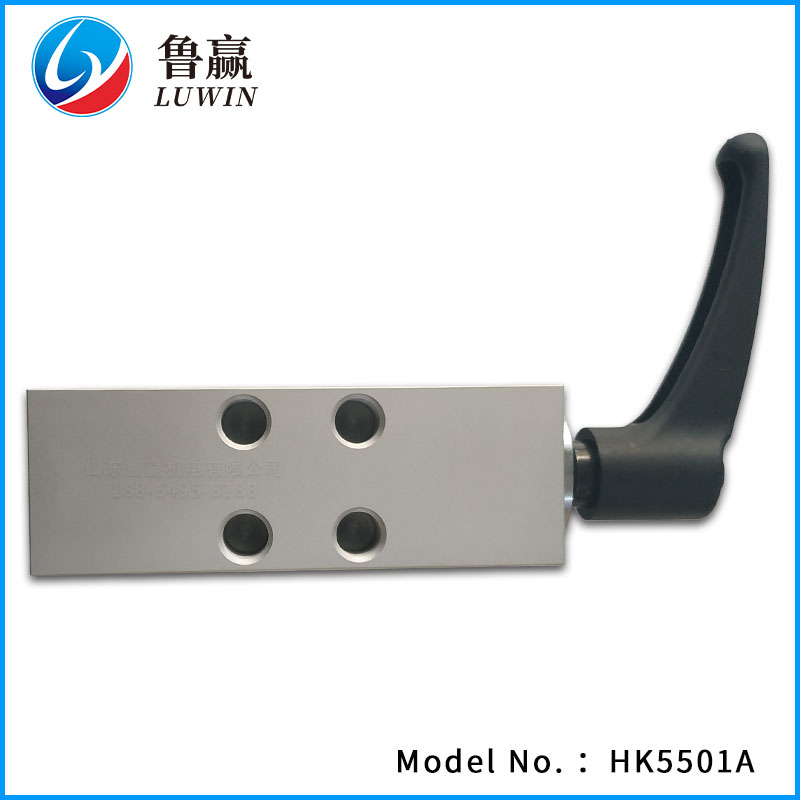 HK5501A 导轨钳制器