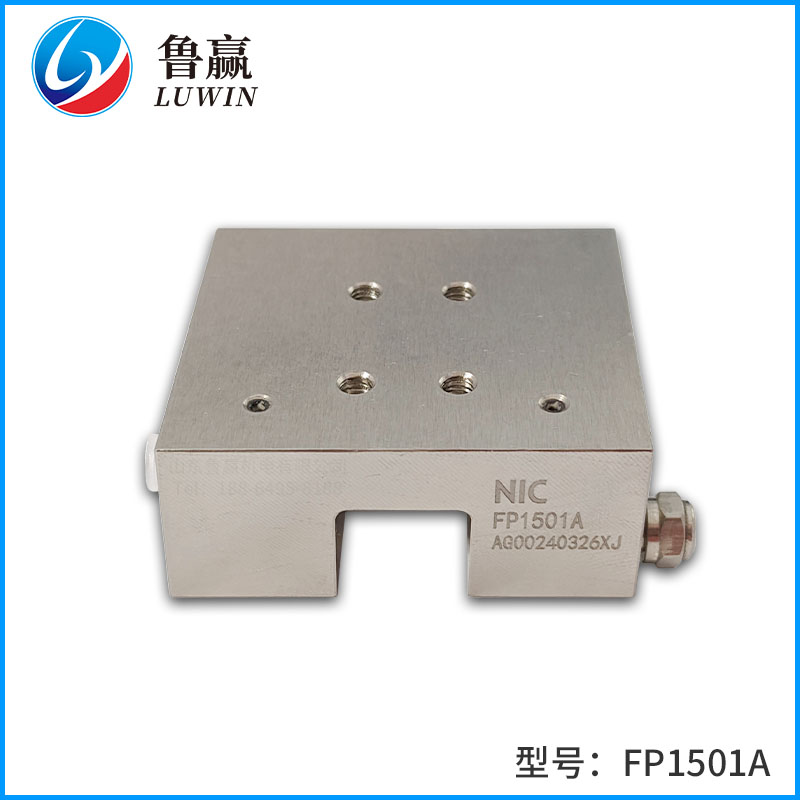 FF1501A