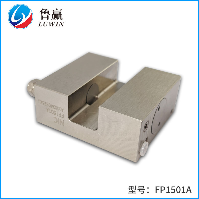 FP1501A