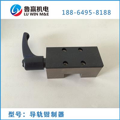 HK5501A
