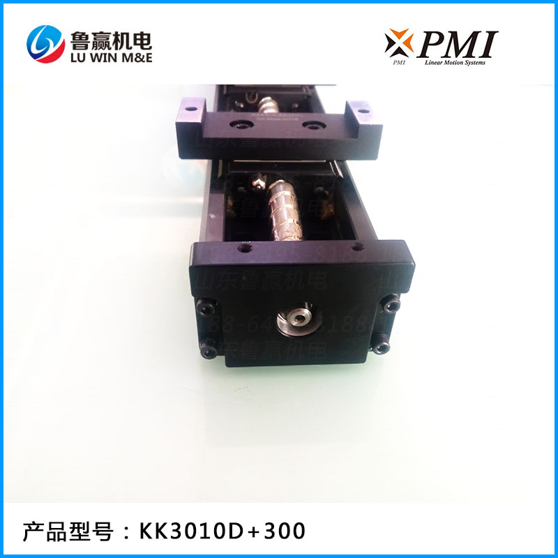 KM30 线性模组