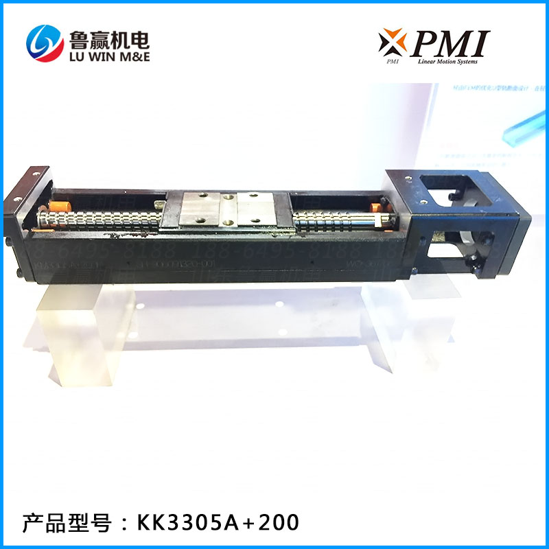 KM33 线性模组