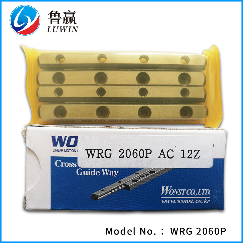 WRG 系列